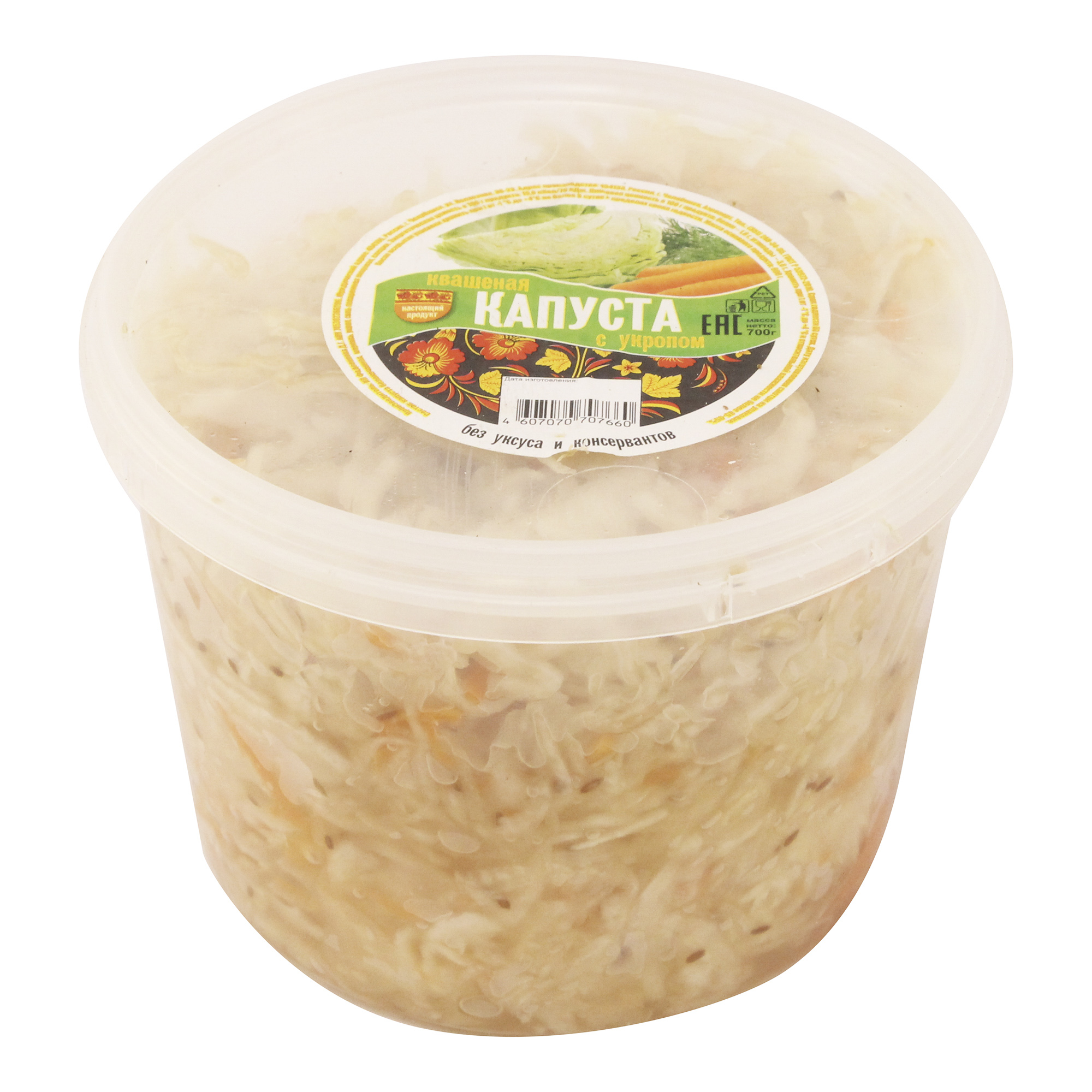 

Капуста Настоящий продукт квашеная с укропом 700 г