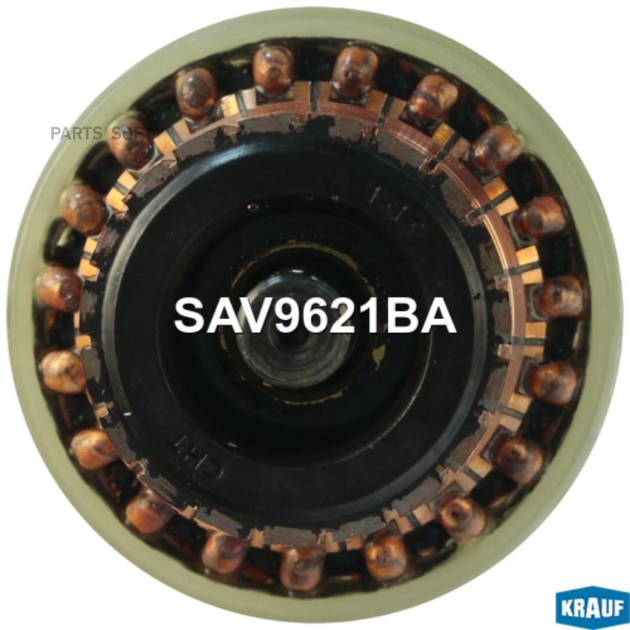 

Ротор стартера Krauf sav9621ba