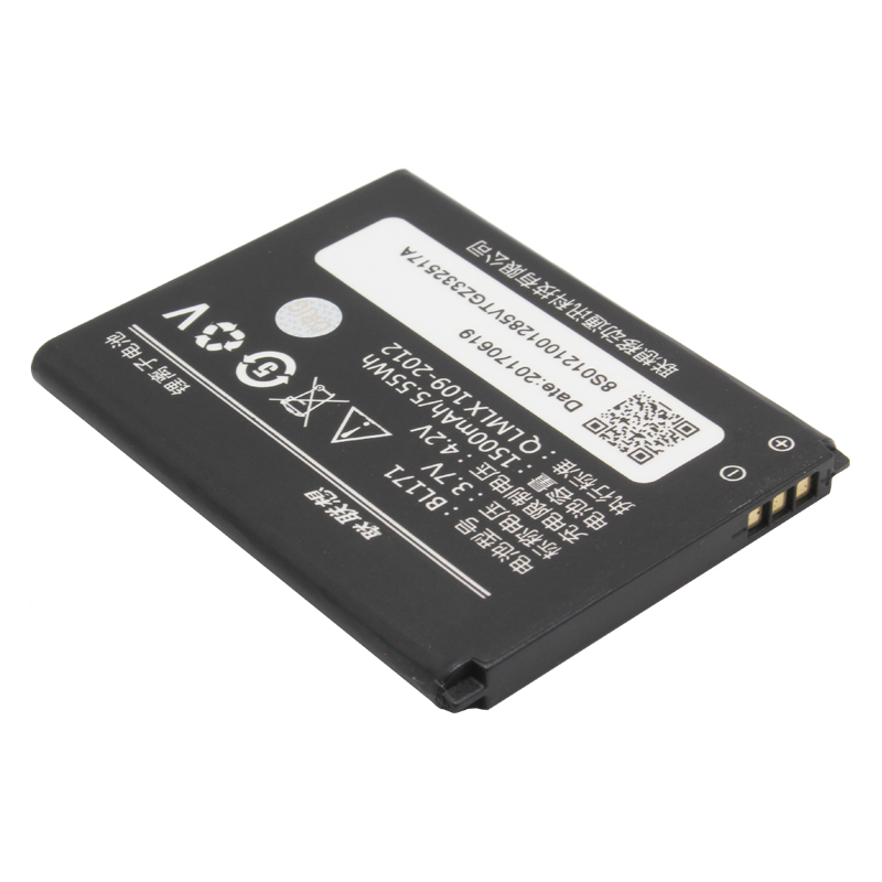 

Аккумуляторная батарея для Lenovo A368 (BL171) Premium