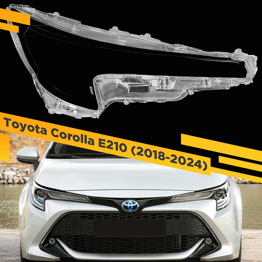 

Стекло для фары Toyota Corolla E210 (2018-2024) США Правое VDF Corolla-ZD-20R