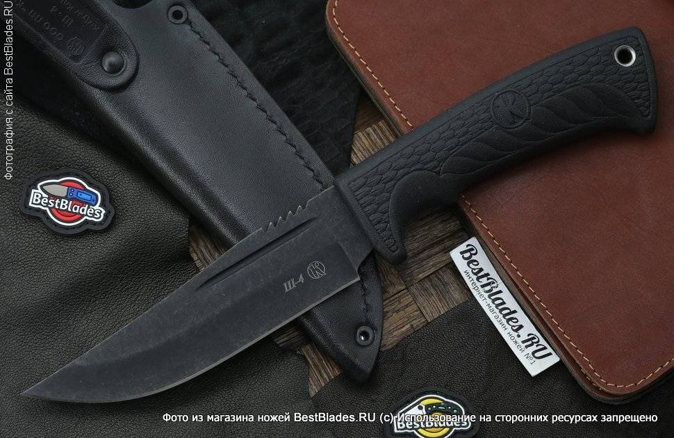 

Тактический нож Кизляр Ш-4, Черный, Ш-4