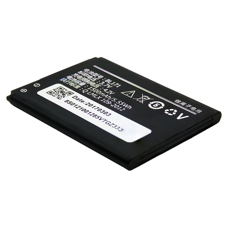 

Аккумуляторная батарея для Lenovo A319 (BL171)
