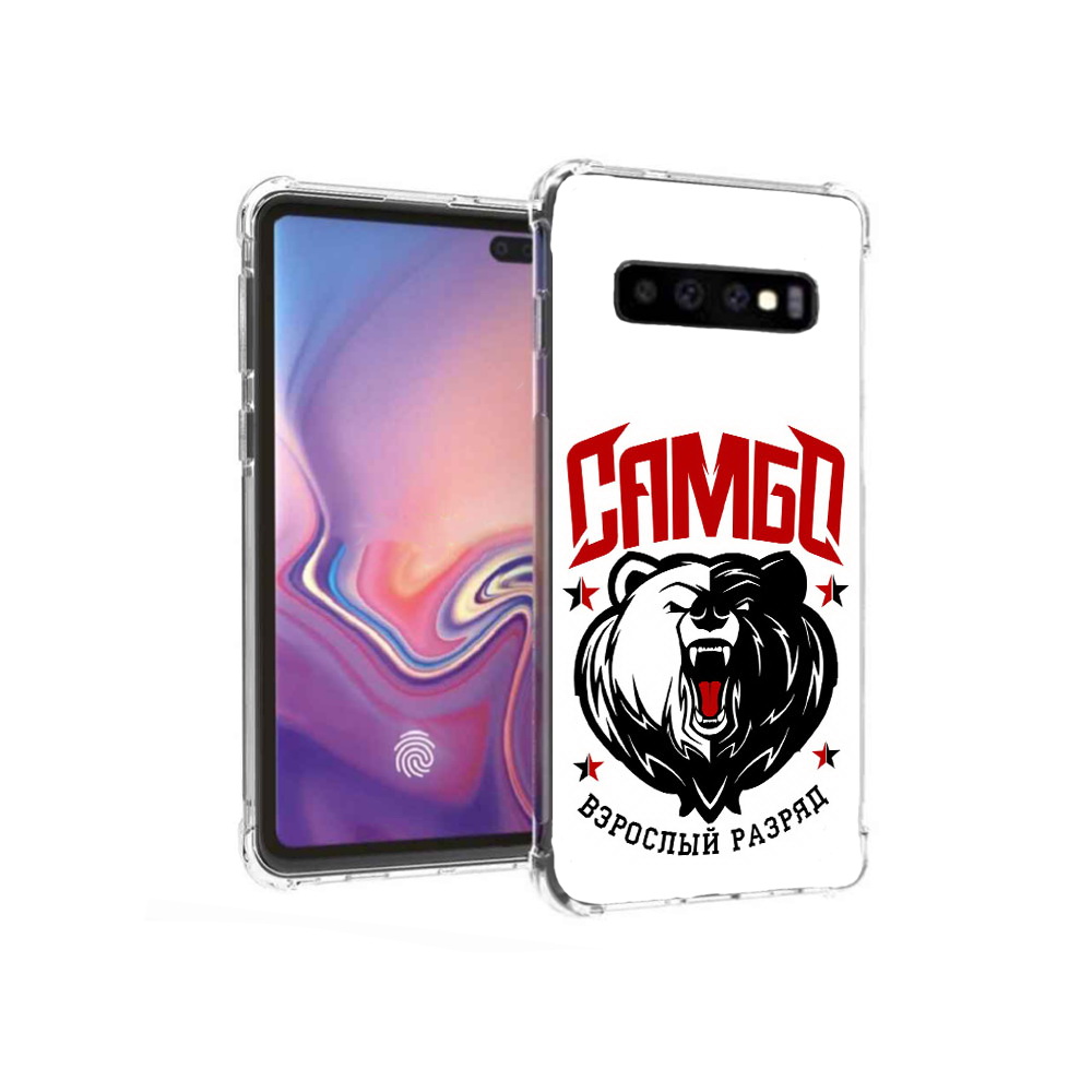 

Чехол MyPads Tocco для Samsung Galaxy S10+ Единоборства Самбо медведь (PT125670.500.75), Прозрачный, Tocco