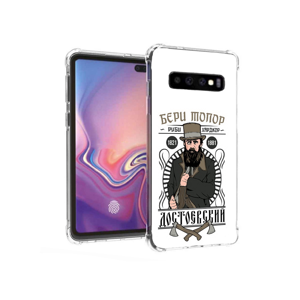 

Чехол MyPads Tocco для Samsung Galaxy S10+ Достоевский (PT125670.500.72), Прозрачный, Tocco