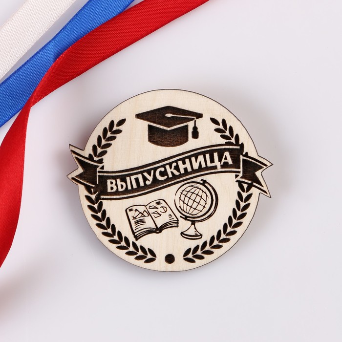 

Значок деревянный "Выпускница", Выпускной