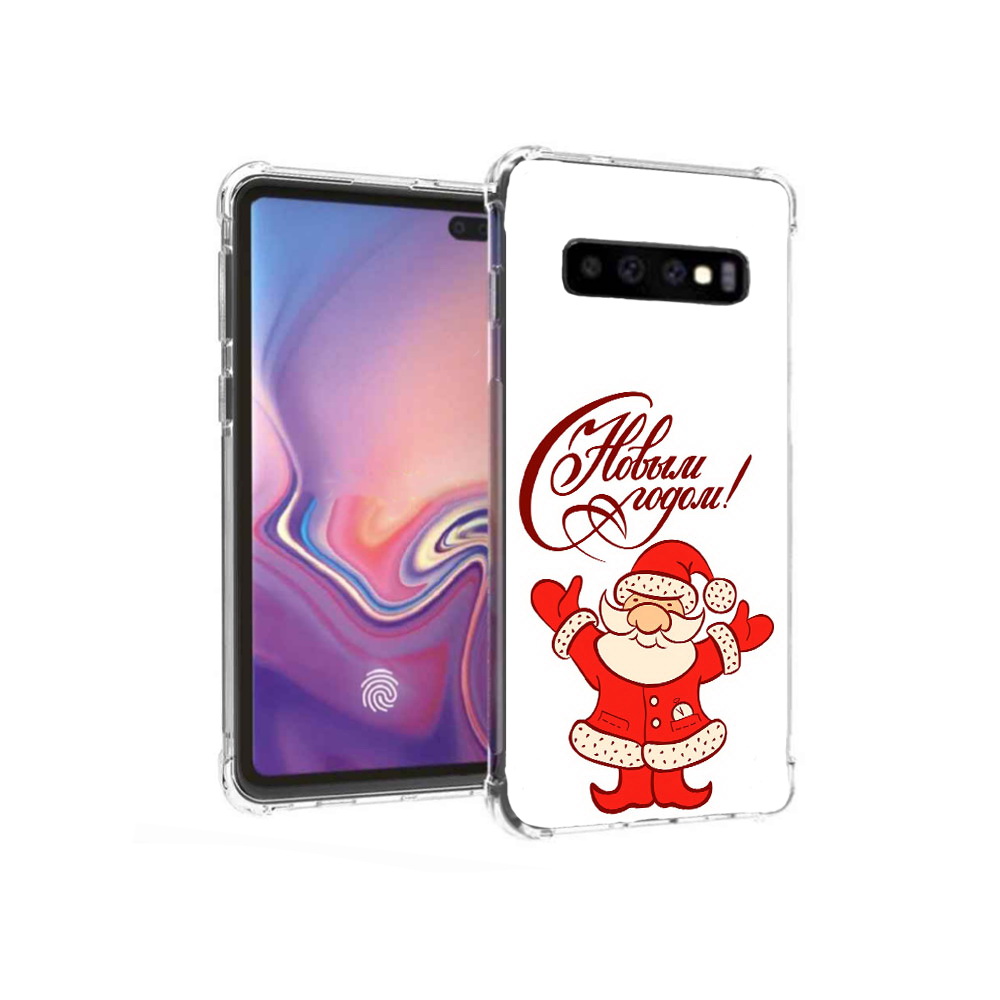 

Чехол MyPads Tocco для Samsung Galaxy S10+ Добрый дед мороз с новым годом 2023, Прозрачный, Tocco
