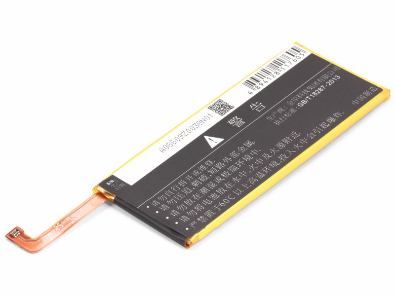 

Аккумулятор для телефона ZTE Blade S7 Li3925T44P6HA54236