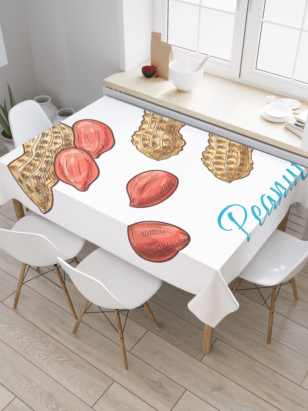 

Скатерть прямоугольная JoyArty "Арахис в оболочке" из сатена, 120x145 см, Белый, Арахис в оболочке