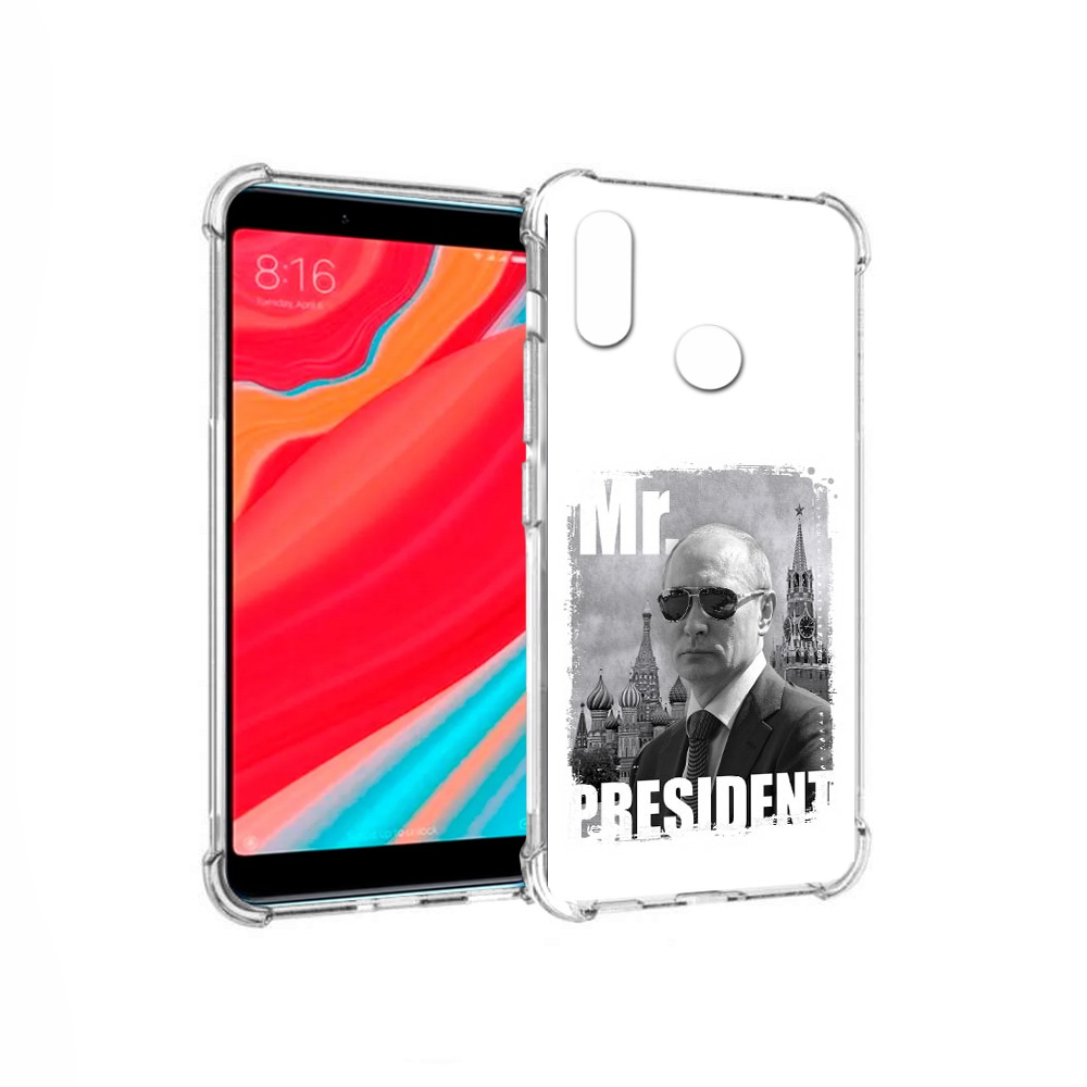 

Чехол MyPads Tocco для Xiaomi Mi 6X Путин (PT113266.316.141), Прозрачный, Tocco