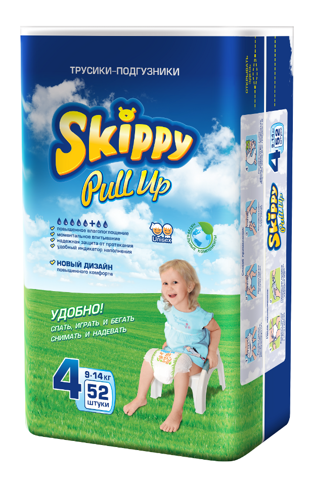 фото Трусики -подгузники skippy, размер 4 9-14кг, 52 шт.