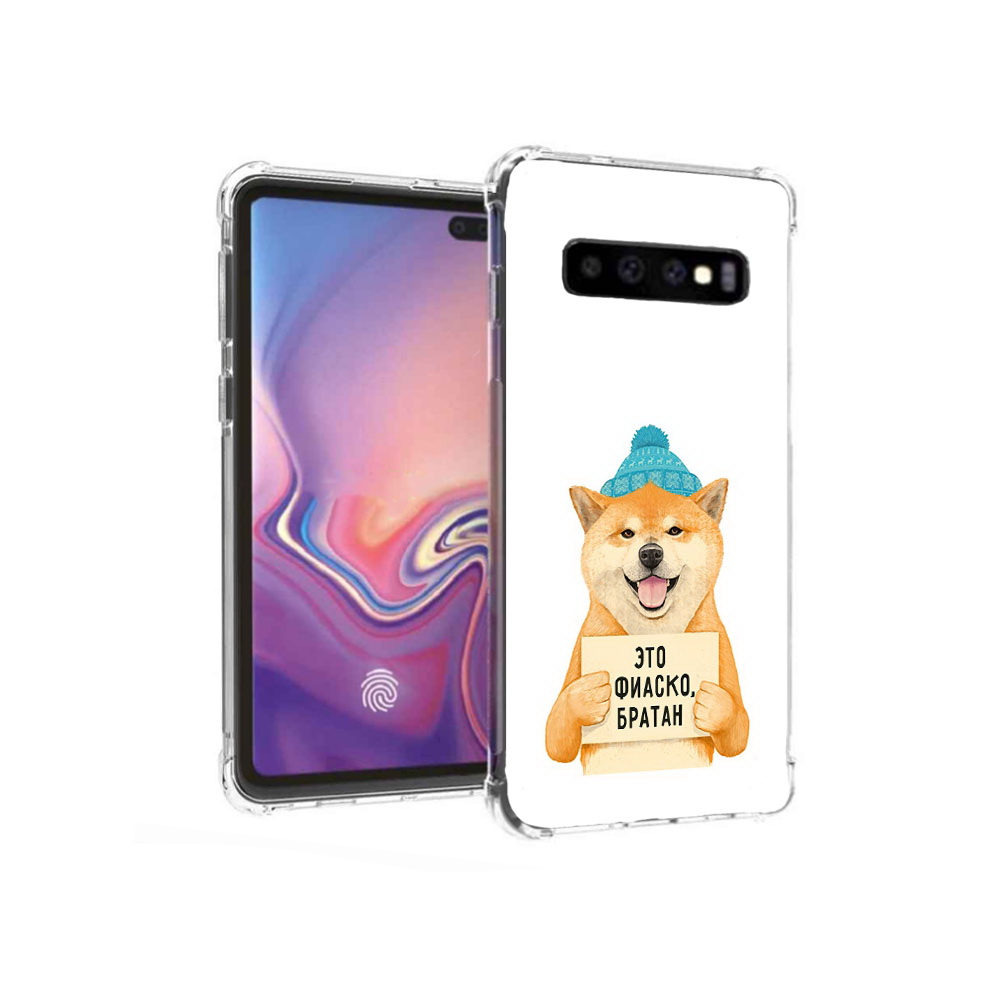 

Чехол MyPads Tocco для Samsung Galaxy S10+ фиаско (PT125670.500.656), Прозрачный, Tocco