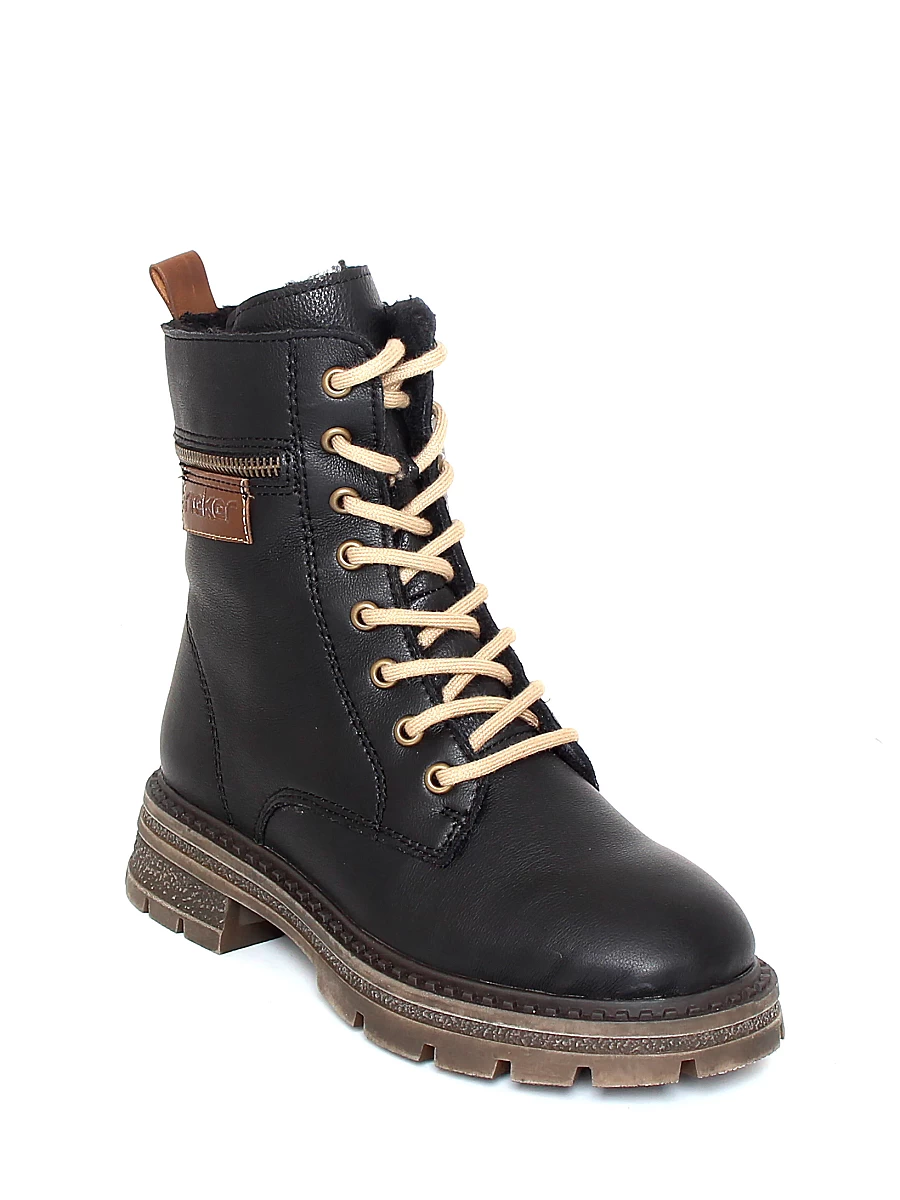 

Ботинки женские Rieker 1653 черные 8.5 US, Черный, 1653
