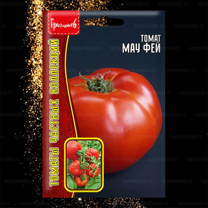 Семена овощей ИП Григорьев Томат Мау Фей 37408 1 уп