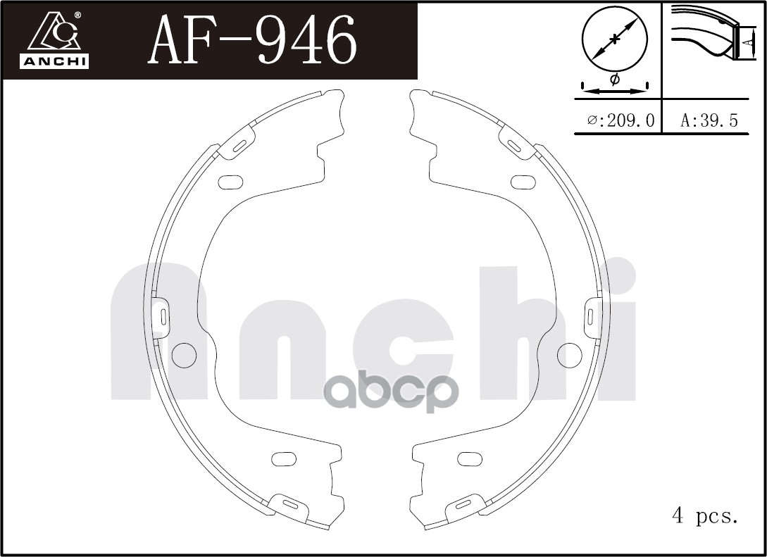 Тормозные Колодки Ручника Anchi Af946 Hyundai H-1, Ix55 08- ANCHI арт. AF946