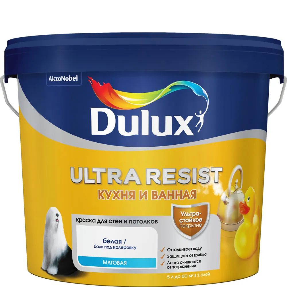 Краска Dulux Ultra Resist кухня и ванная матовая, BC, 4,5 л