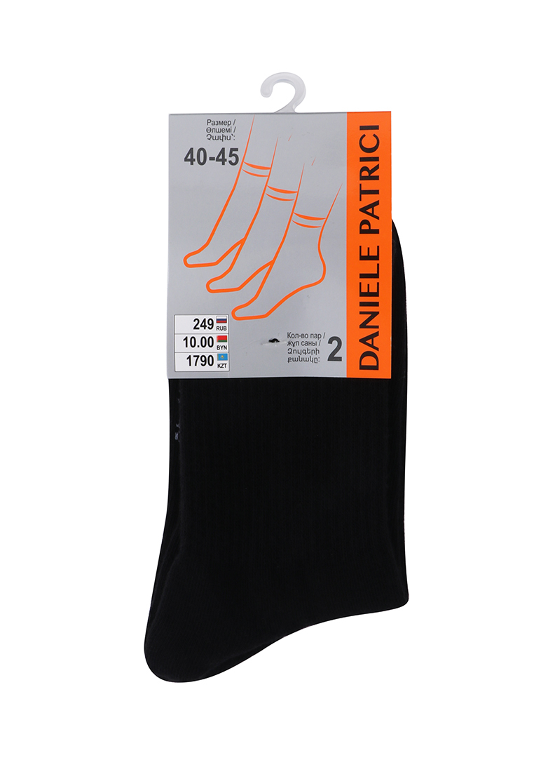 Комплект носков мужских Daniele Patrici 218343 черных 40-45