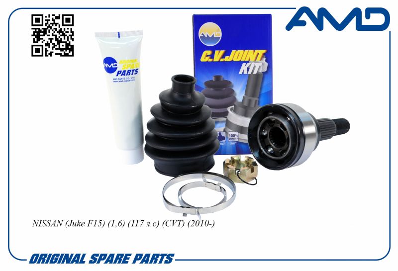 

ШРУС наружн. C9211-1KA0B AMD.SH216 T29 T22 без кольца ABS NISSAN Juke F15 117 л.с CVT 10-