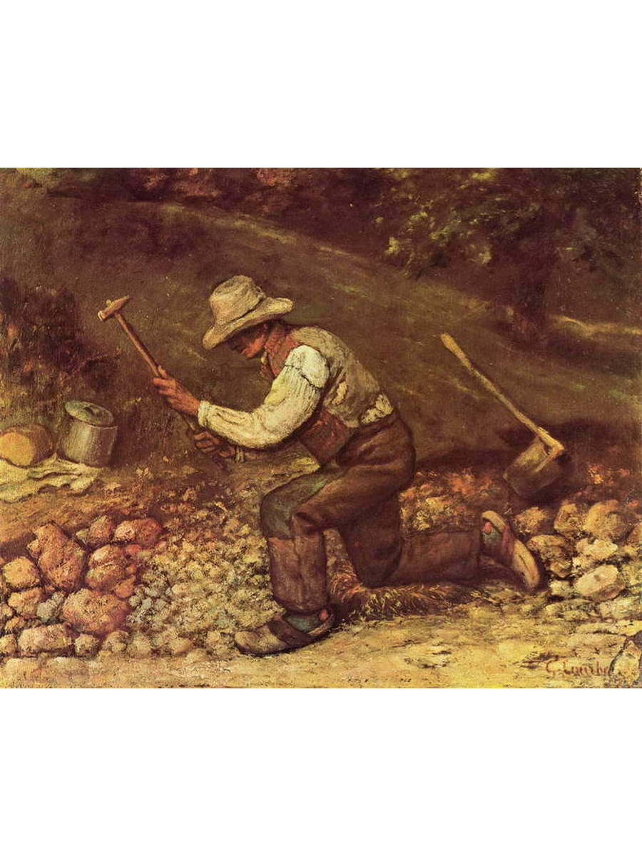 

Постер DRABS A2 Курбе Гюстав Дробильщик камней