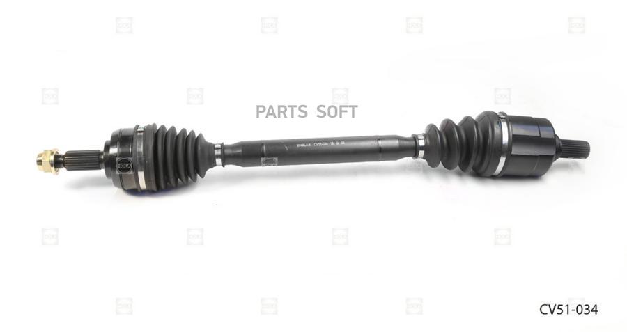 

Привод в сборе 25/26 шл., левый RENAULT Duster 2.0 2WD/4WD AT, Kaptur 2.0 4WD AT, HOLA CV5