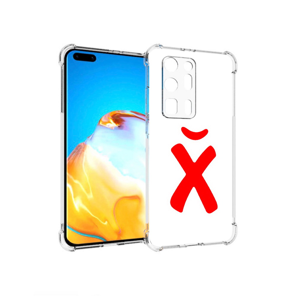 

Чехол MyPads Tocco для Huawei P40 Pro+ абстракция буква х, Прозрачный, Tocco