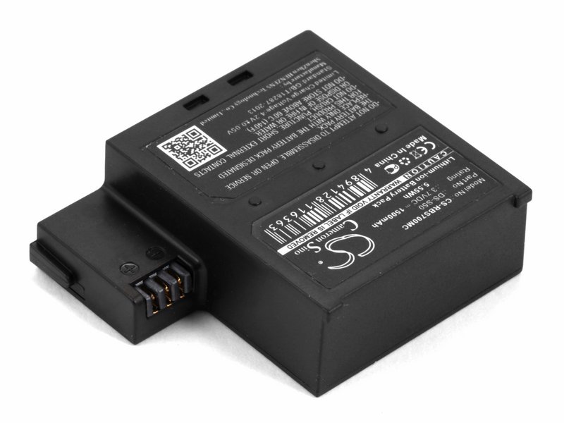 

Аккумулятор для видеокамеры AEE Magicam S50, S51, S70 (DS-S50), DS-S50VCC-A034-SB