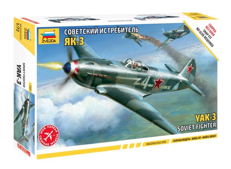

Сборная модель ZVEZDA Советский истребитель ЯК-3 1 72