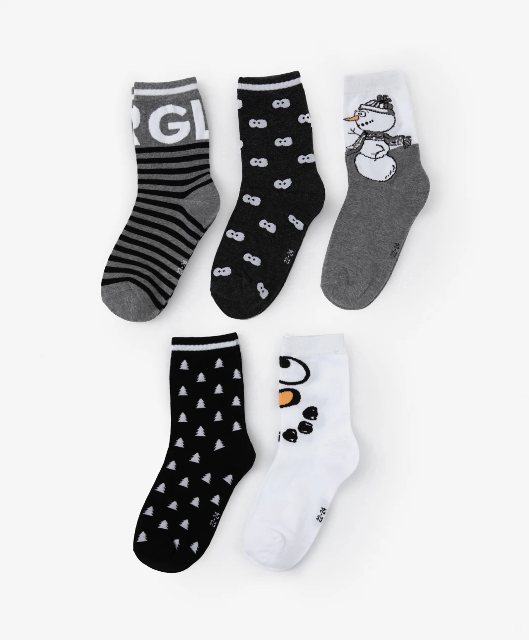 

Носки детские Gulliver 5 пар 221GLVRBC8501 мультицвет р.26-28, 221GLVRBC8501
