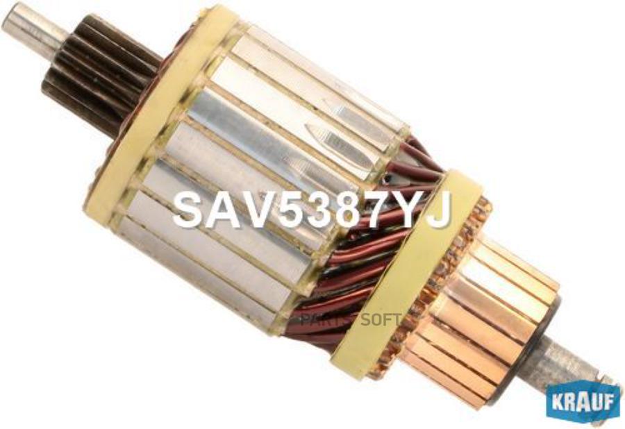 

Стартер Krauf SAV5387YJ