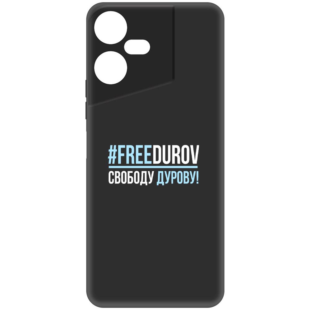 

Чехол-накладка Krutoff Soft Case Свободу Дурову! для Tecno Pova Neo 3 черный