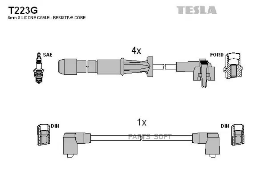 

Провода высоковольтные компл. ford tesla t223g