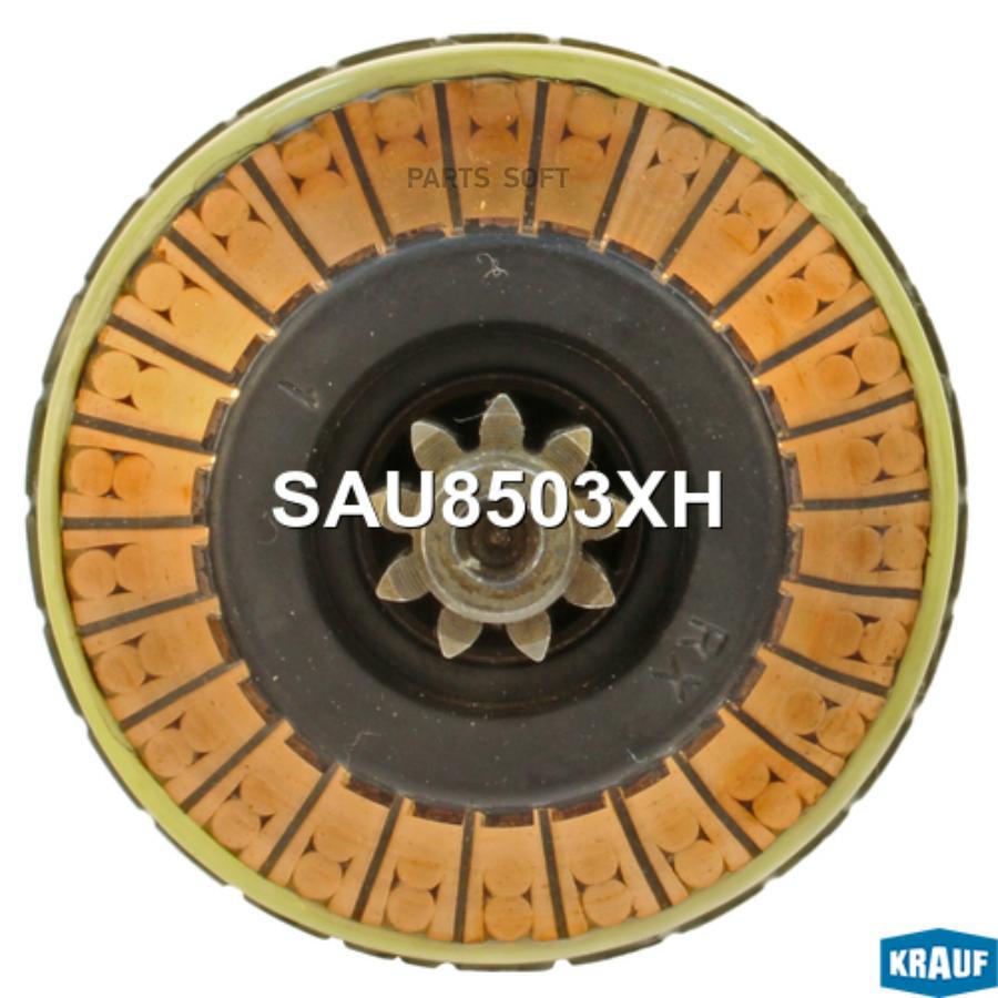 

Ротор стартера Krauf sau8503xh