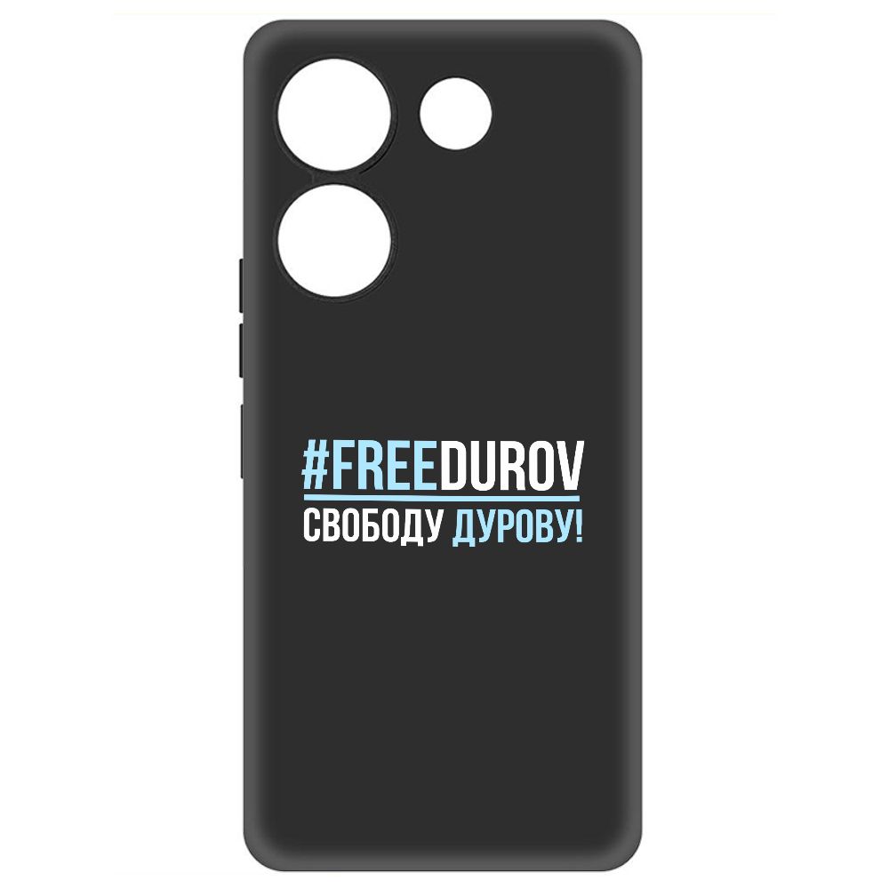 

Чехол-накладка Krutoff Soft Case Свободу Дурову! для Tecno Camon 20 Pro черный