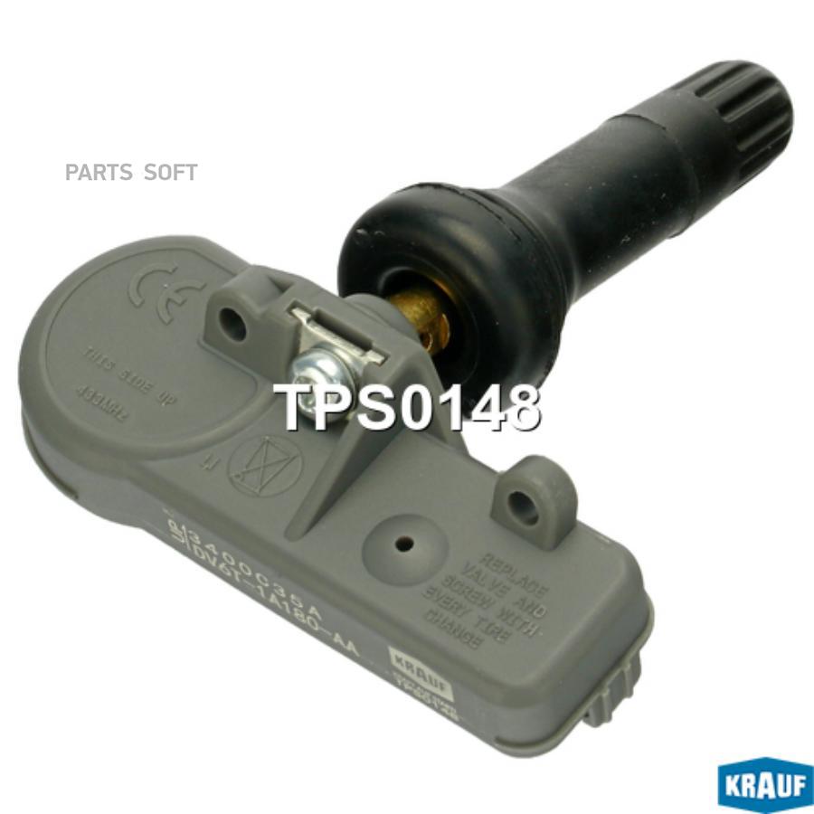 

Датчик давления в шине ford krauf tps0148