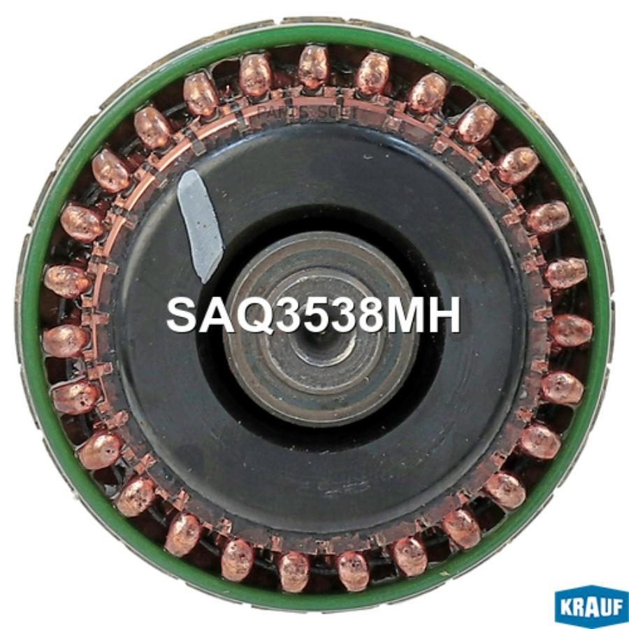 

Ротор стартера Krauf saq3538mh