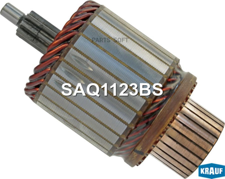 

Ротор стартера Krauf saq1123bs