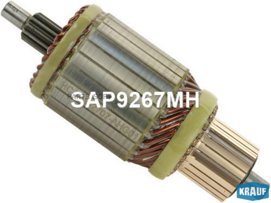 

Ротор стартера Krauf sap9267mh