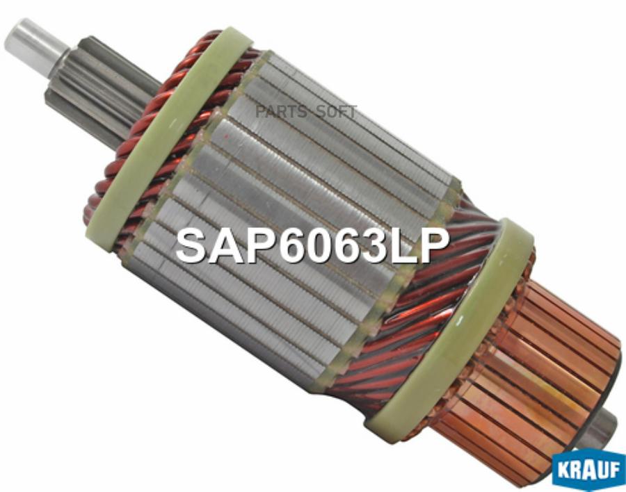 

Ротор стартера Krauf sap6063lp
