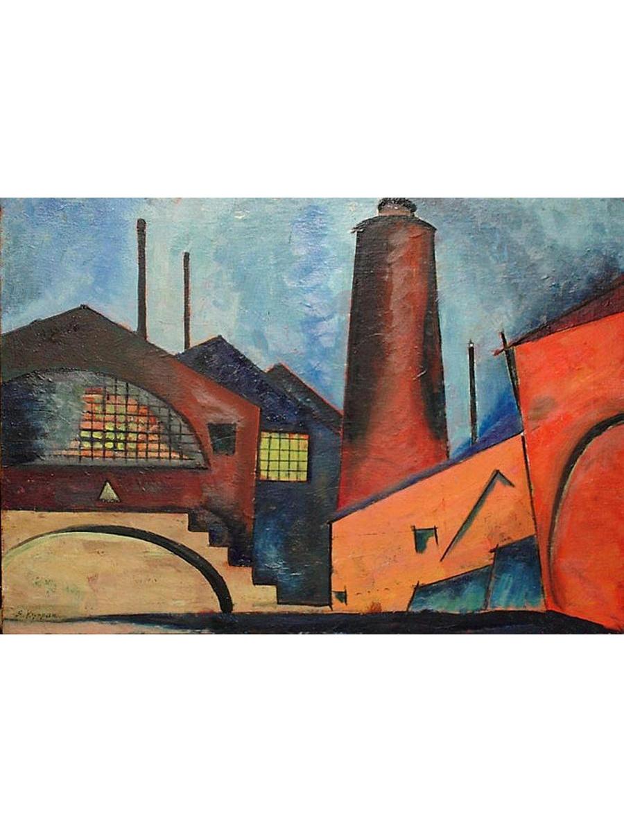 

Постер DRABS A2 Куприн Александр Васильевич Донбас