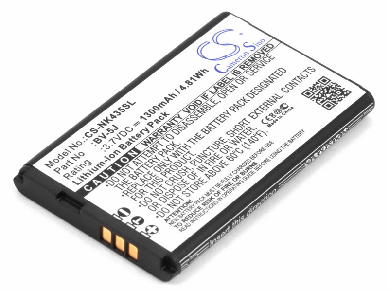 

Аккумулятор для телефона Microsoft Lumia 435 BV-5J 1300mAh