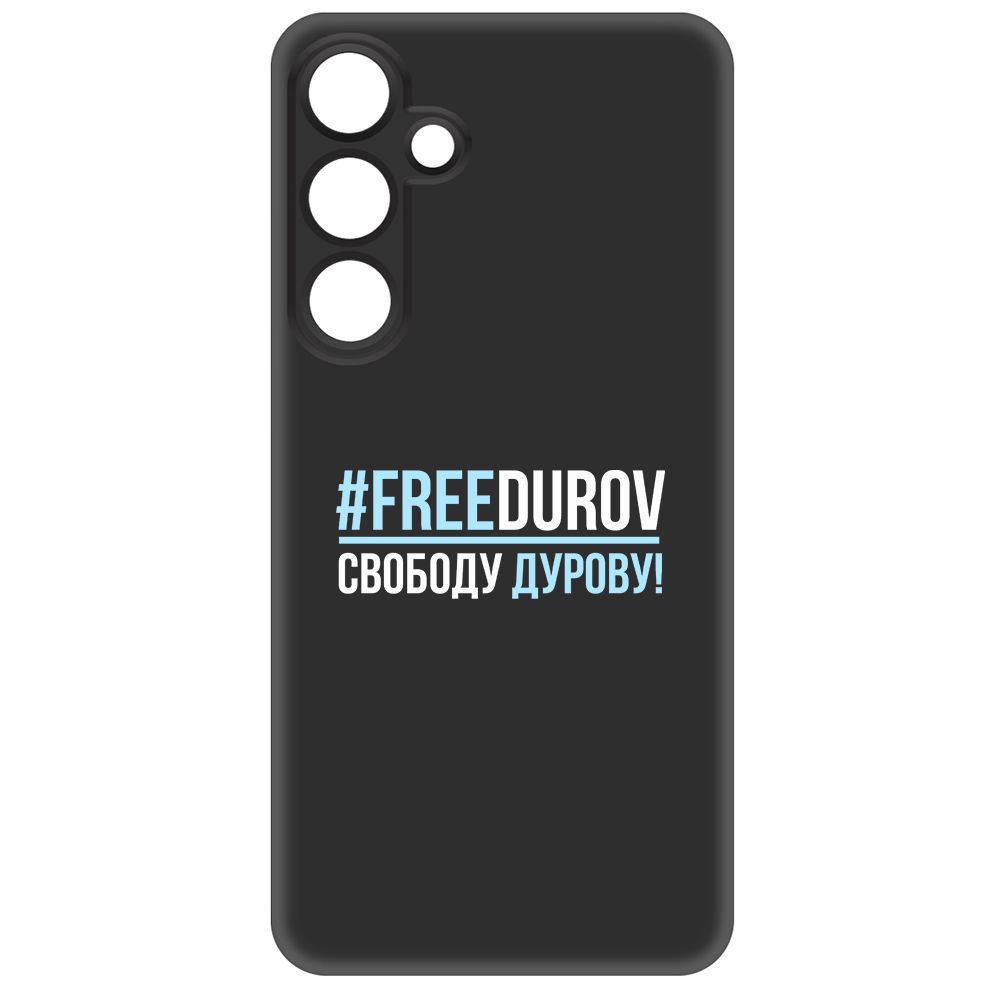 

Чехол-накладка Krutoff Soft Case Свободу Дурову! для Samsung Galaxy S24+ черный