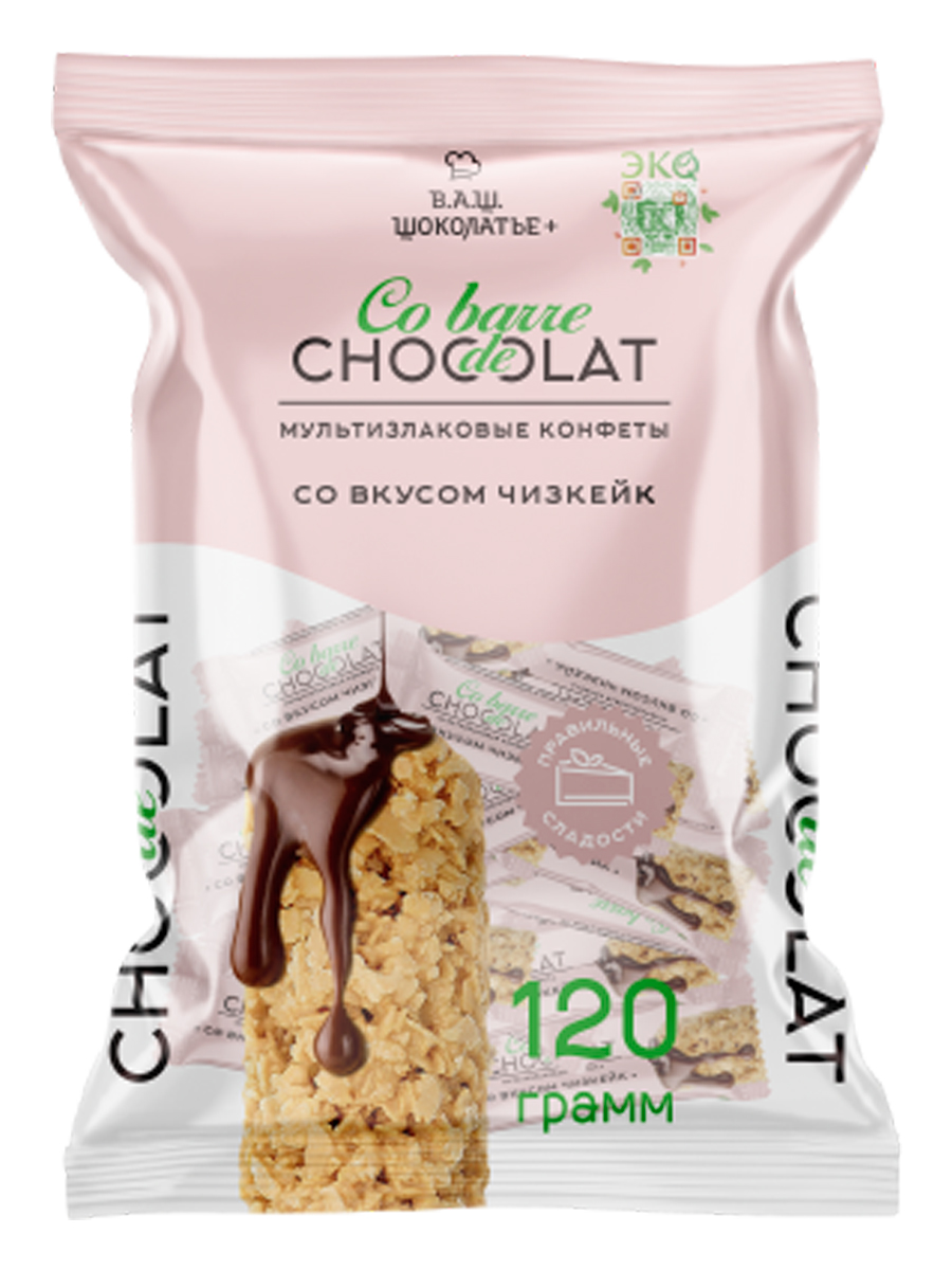 Мультизлаковые конфеты в шоколаде Co barre de Chocolat Чизкейк, 120 г