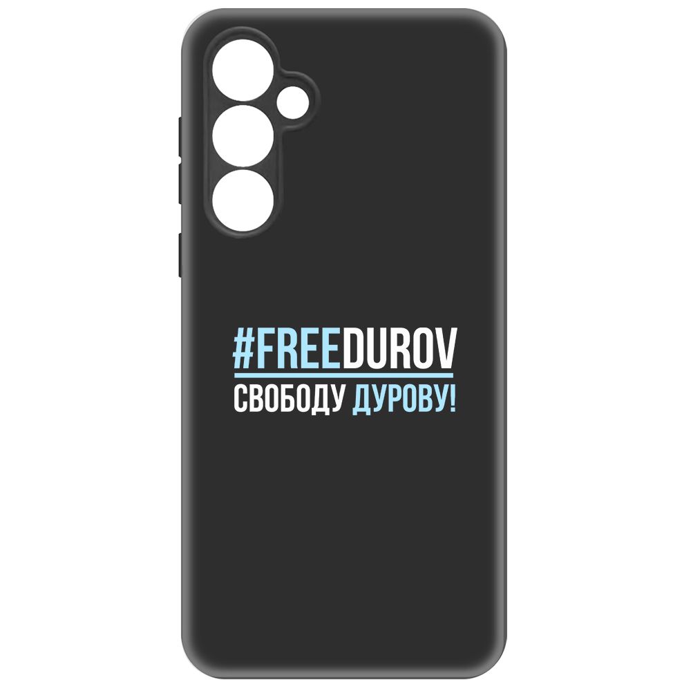 

Чехол-накладка Krutoff Soft Case Свободу Дурову! для Samsung Galaxy S23 FE черный