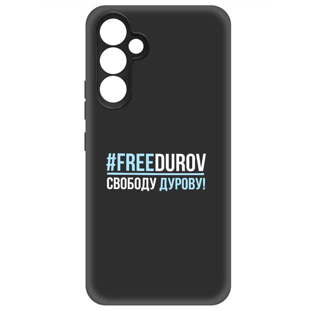 

Чехол-накладка Krutoff Soft Case Свободу Дурову! для Samsung Galaxy A54 5G (A546) черный