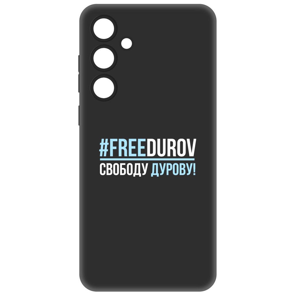 

Чехол-накладка Krutoff Soft Case Свободу Дурову! для Samsung Galaxy A35 5G (A356) черный