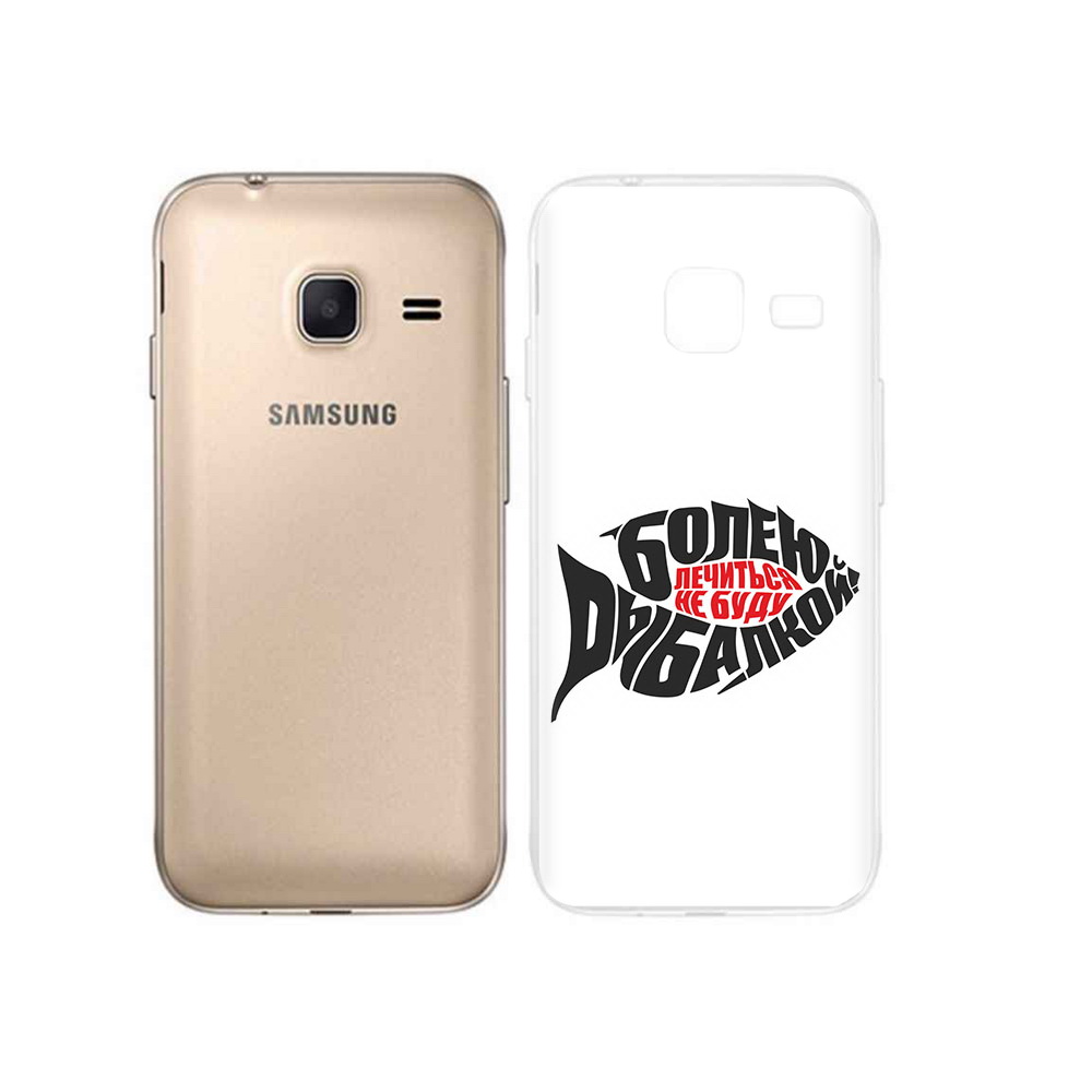

Чехол MyPads Tocco для Samsung Galaxy J1 mini болею рыбалкой (PT24300.564.245), Tocco