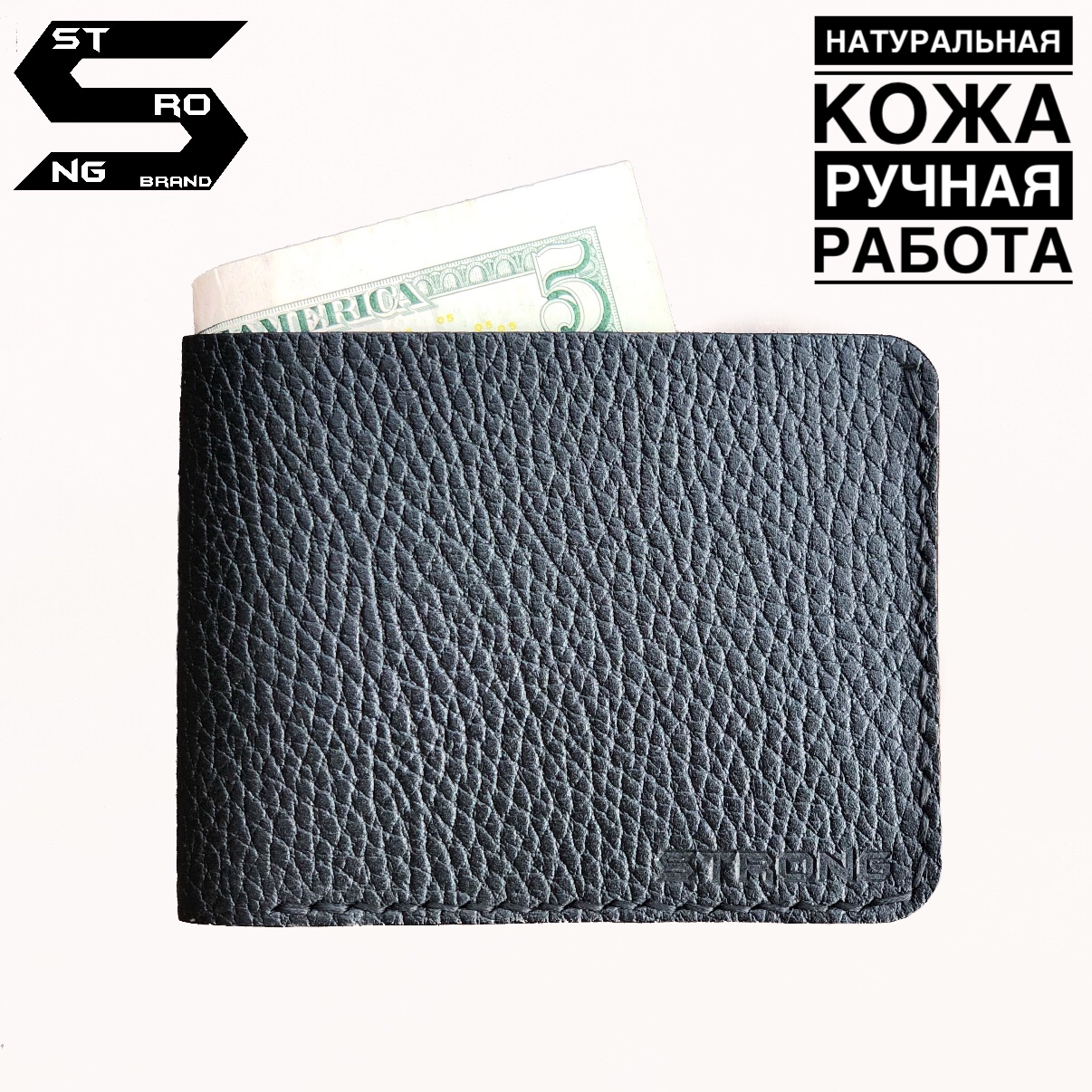 

Портмоне мужское Strong Brand кк108 черное, Черный, кк108