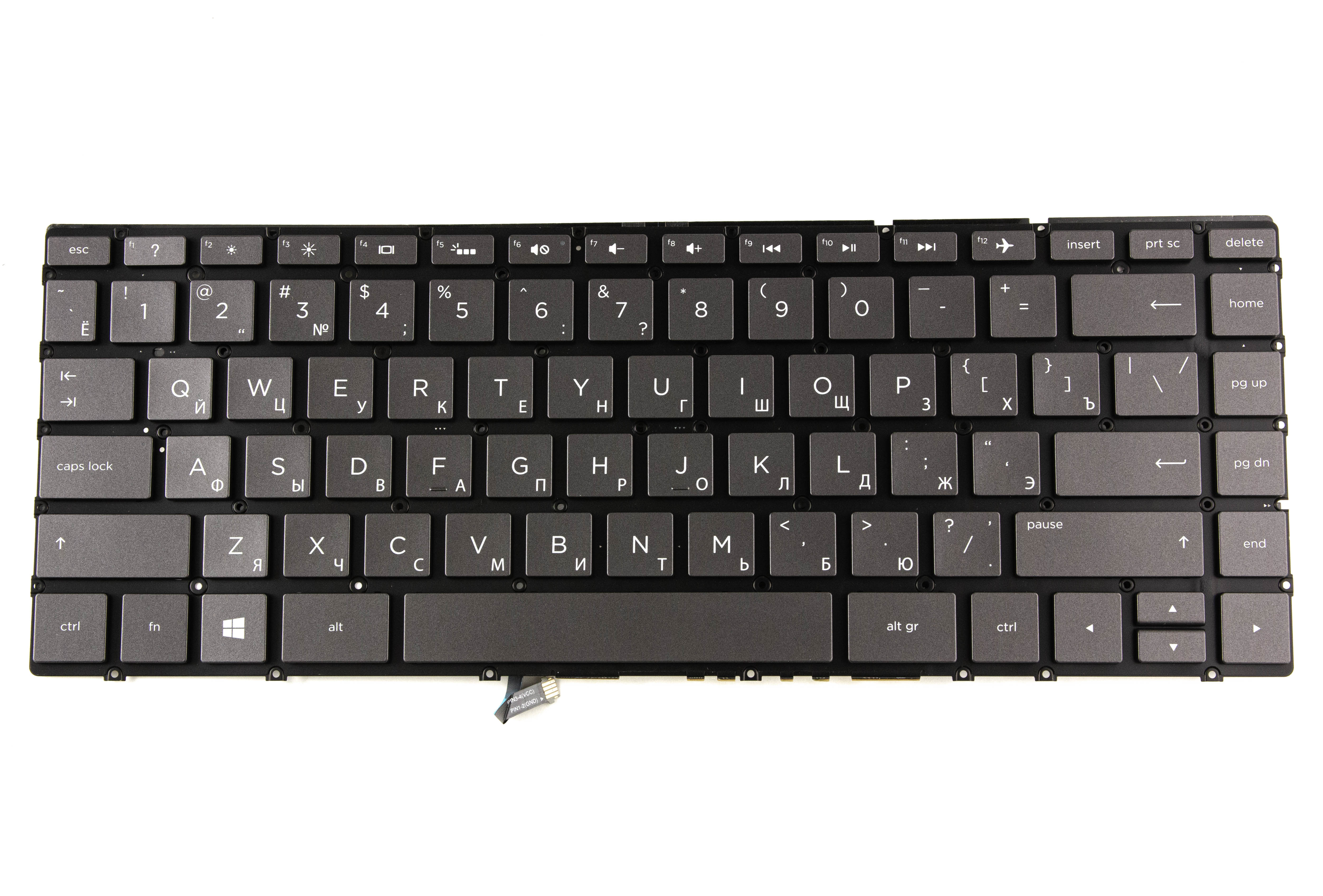 

Клавиатура HP для ноутбука HP 15-BL, Spectre, X360