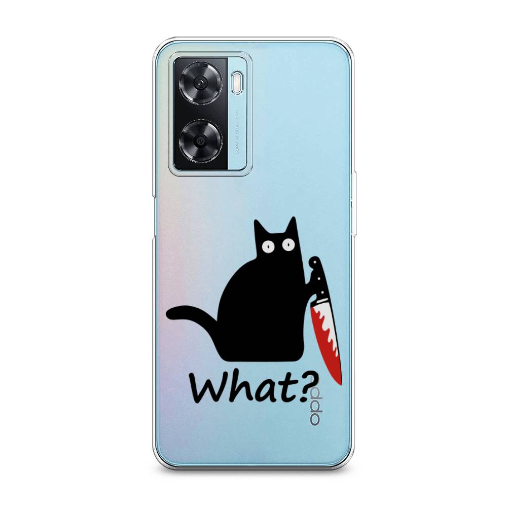 Чехол на Oppo A57 4G 