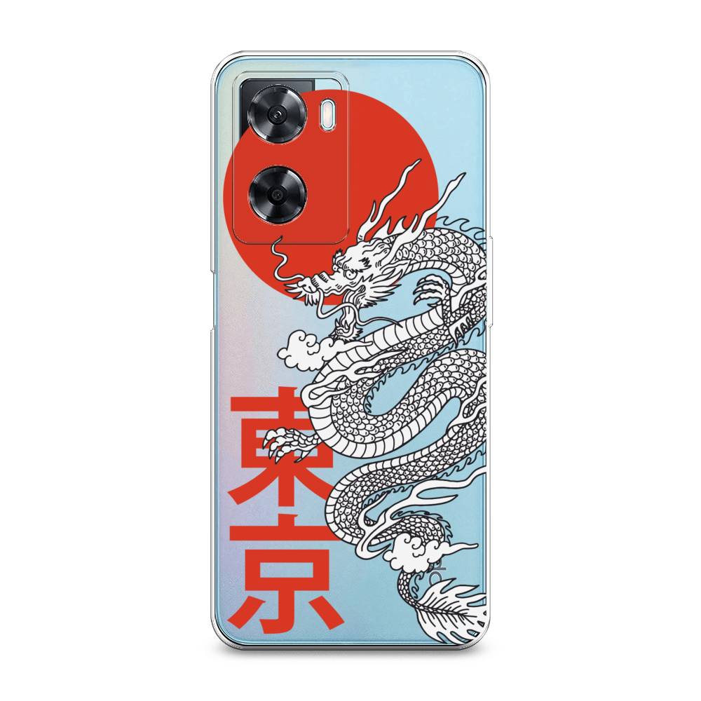 Чехол на Oppo A57 4G 