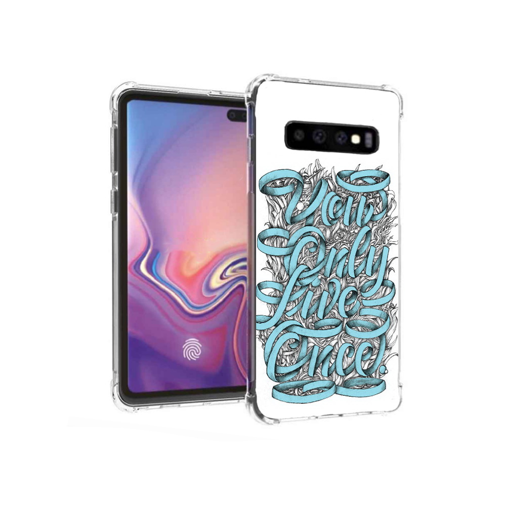 

Чехол MyPads Tocco для Samsung Galaxy S10+ слова из ленты абстракция (PT125670.500.607), Прозрачный, Tocco